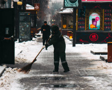 Погода на завтра: стихія приготувала гидкий "сюрприз" українцям