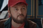 "Де гроші", кадр з відео