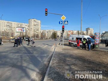 фото: Національна поліція