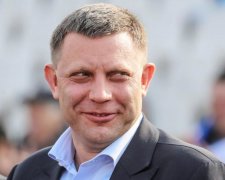 Обезьяна в галстуке: украинцы хохочут над сменой имиджа Захарченко