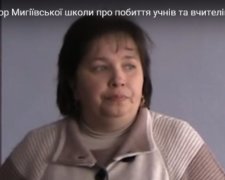 На Миколаївщині директор школи лупцювала дітей і вчителів