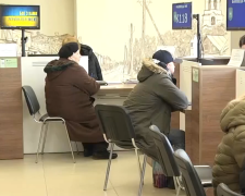 Обращение в ПФУ. Фото: скрин youtube