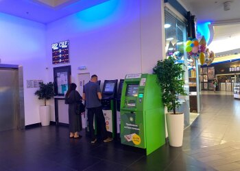 Банкомат "Приватбанка" / фото: открытые источники