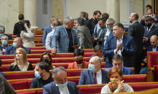 Верховная Рада-фото ВРУ
