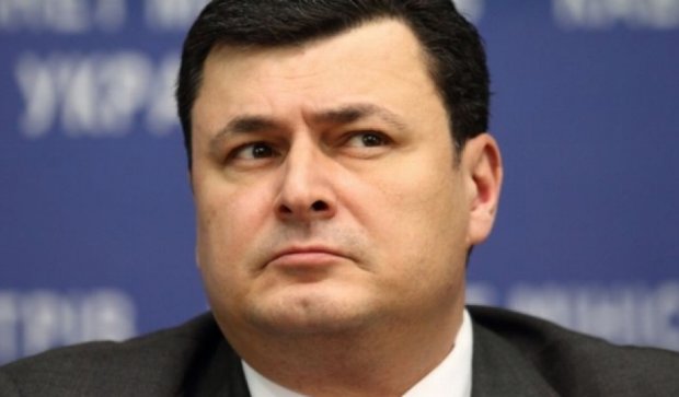 Квиташвили готовятся отправить в отставку
