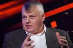 Вадим Трюхан
