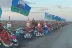 "Потерь нет" заняли все кладбище в одном из городов рф: целая рота ВДВшников и морпехов
