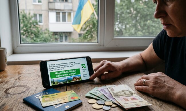 фейкові садиби шахраї бронювання передоплата туристи