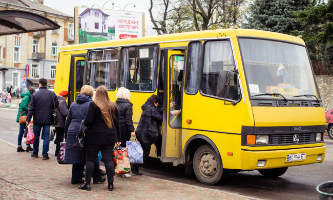 Громадський транспорт