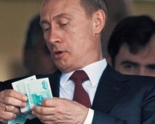  Путин забрал в Украины скидку на газ