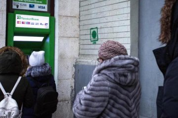 Курс валют: затяжний стрибок долара здивував українців