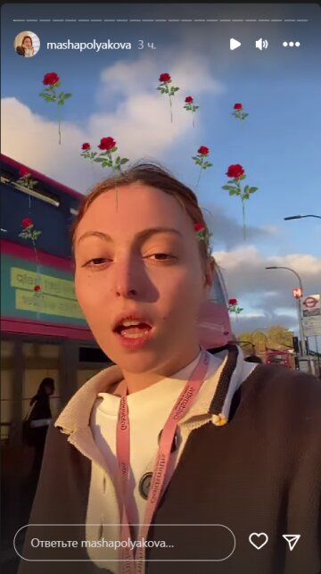 Маша Полякова. Фото: скрін instagram stories
