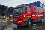 Последствия атаки дроном в Харькове