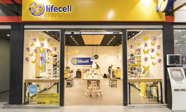 Забрали шоколадку, віддали обгортку: Lifecell "оновив" тарифи, уважні українці запідозрили обман