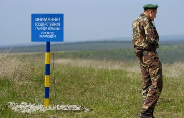 Україна знову зажадала контролю над кордоном із Росією