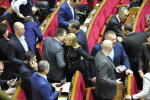 Юлія Тимошенко - фото Знай.ua