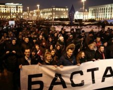 З'явилися подробиці та фото мітингу дармоїдів у Мінську