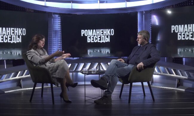 Инна Богословская