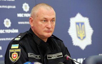 Стало відомо, хто очолить Дніпропетровську поліцію