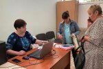 Удостоверение получателя соцпомощи ПФУ