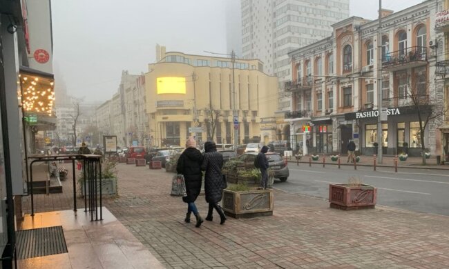 Украинцы, фото: Знай.ua