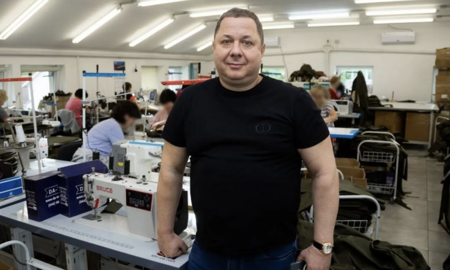 Олег Мітрохін