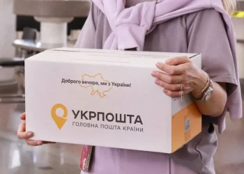 Укрпочта: новые тарифы с июля 2026