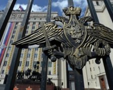 Міноборони РФ "зірвало маску" з представника США