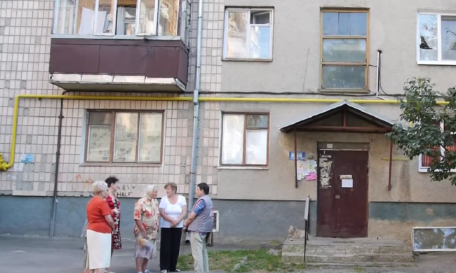 Жилой дом. Фото: скрин youtube