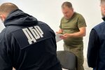 Детективи ДБР, скріншот: YouTube