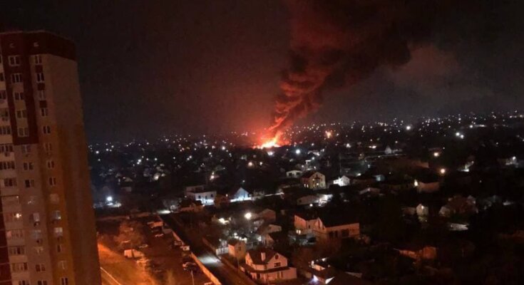 Взрыв в Киеве, скриншот: YouTube