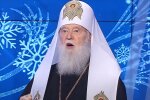 Филарет, скриншот: Youtube