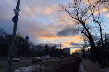 Киев, фото: Знай.ua