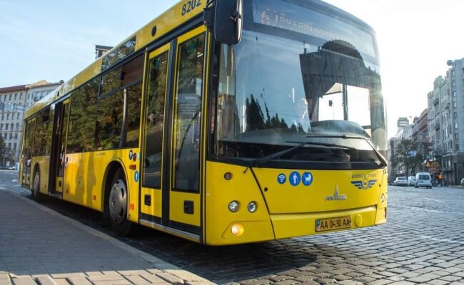 Киевское метро
