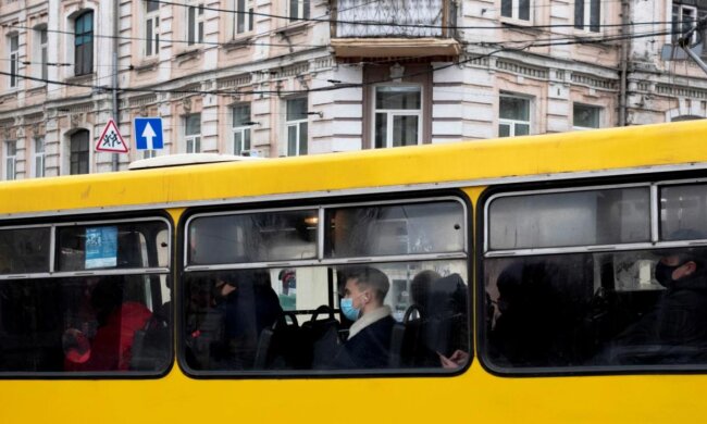 Карантин в Украине, фото: Unian