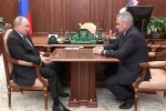 путін та шойгу, фото: Associated Press