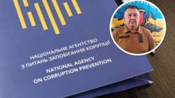 Ігор Осипенко