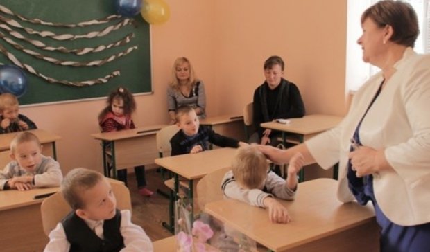 В Украине поздравляют учителей с профессиональным праздником