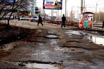 Вбогість Росії показали в одному кадрі