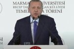 Президент Эрдоган назвал Иерусалим турецким городом: "Пришлось покинуть в слезах"