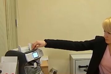 Підвищення зарплати, скріншот: YouTube