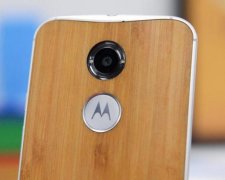 Motorola пообещала перевернуть мир смартфонов