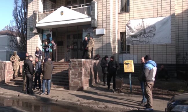 Военкомат. Фото: скрин youtube