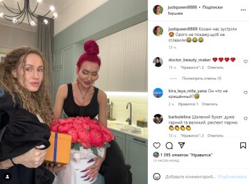 Скриншот из Instagram, Покрещук