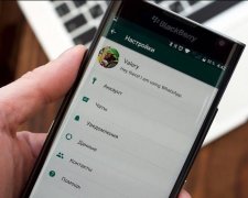WhatsApp запустит самую желанную функцию
