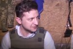 Владимир Зеленский, скриншот: YouTube