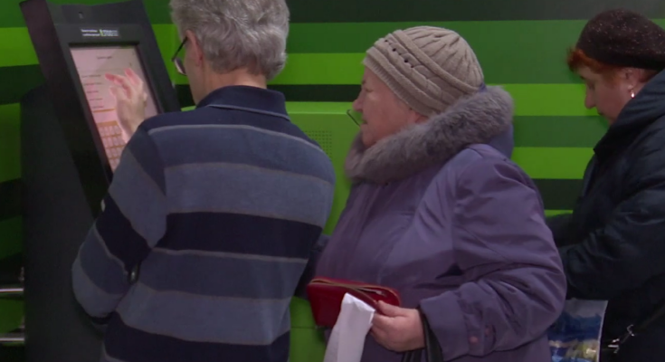 Пенсіонери. Фото: скрін youtube