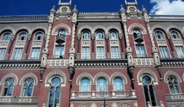 За порушення "Смартбанк" оштрафували на 1.2 млн грн