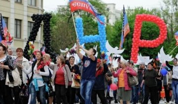 "ДНР" на 95% дотируется Кремлем