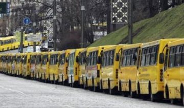 В столице запретят маршрутки 